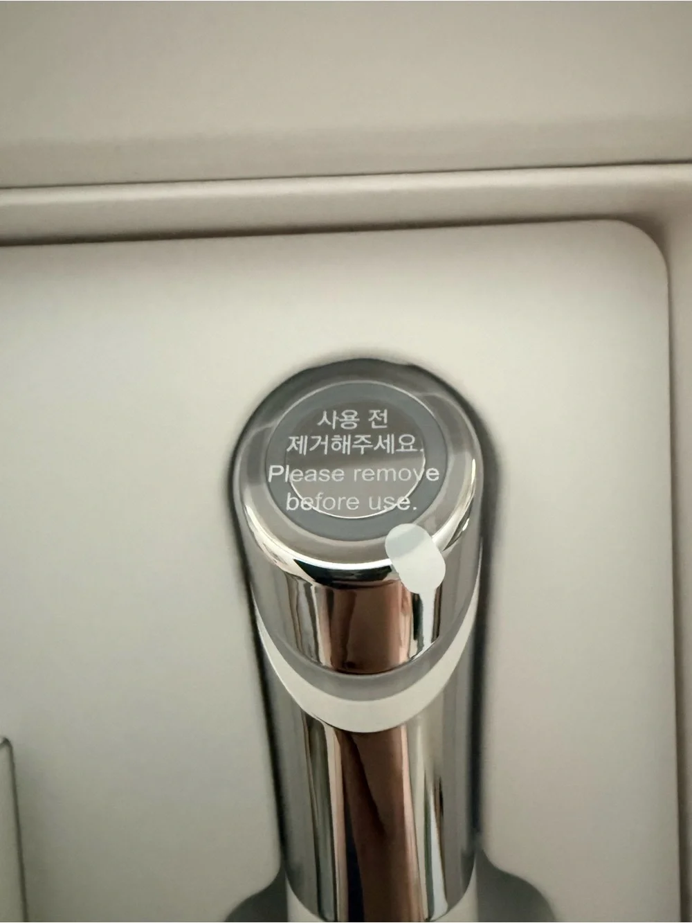 Medicube AGE-R Air